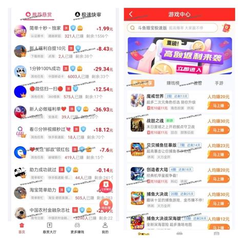 游戏代理加盟投资指南 筑梦事业，绽放人生价值